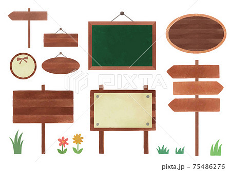 水彩風の看板イラストセット 75486276