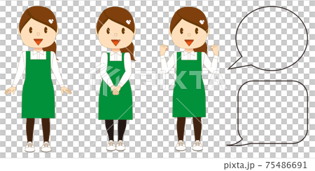 A woman in an apron - Stock Illustration [75486691] - PIXTA