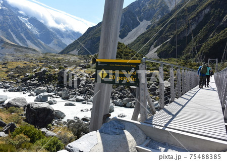マウントクック、国立公園、アオラキ、登山、ニュージーランド（フッカーバレー・トラック） 75488385