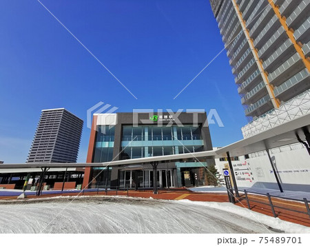 苗穂駅（JR北海道・函館本線） 75489701