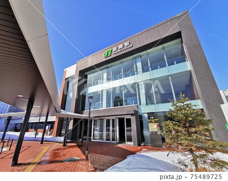 苗穂駅（JR北海道・函館本線） 75489725