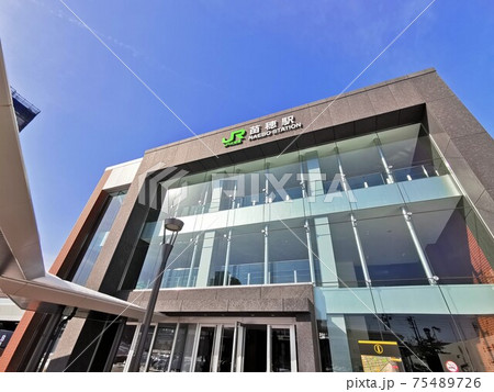 苗穂駅（JR北海道・函館本線） 75489726