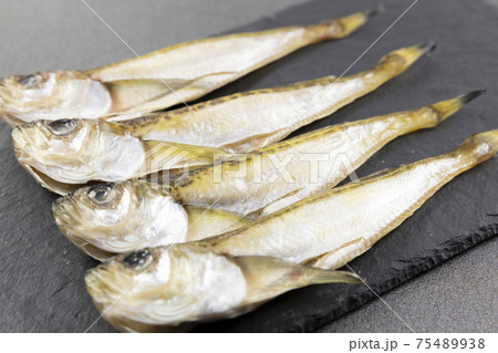 おいしいハタハタ 75489938