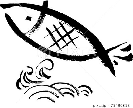 手描きの線画で書いた和風の魚と波のイラスト素材
