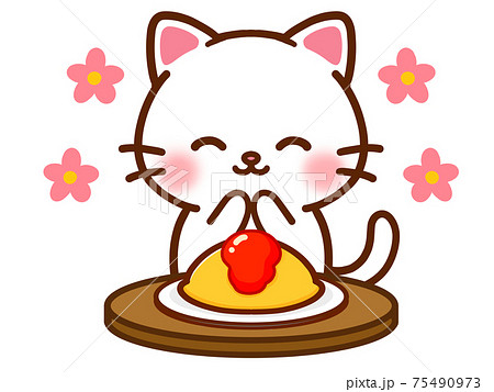 Illustration Material Of Cat During Meal 4 Stock Illustration 75490973 Pixta