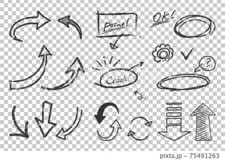 Handwritten arrow set (monochrome) that looks like a crayon Handwritten arrow set (monochrome) that looks like a crayon 75491263