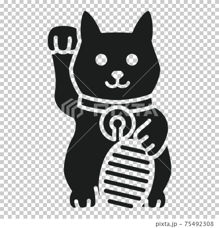 招き猫 招き猫 75492308