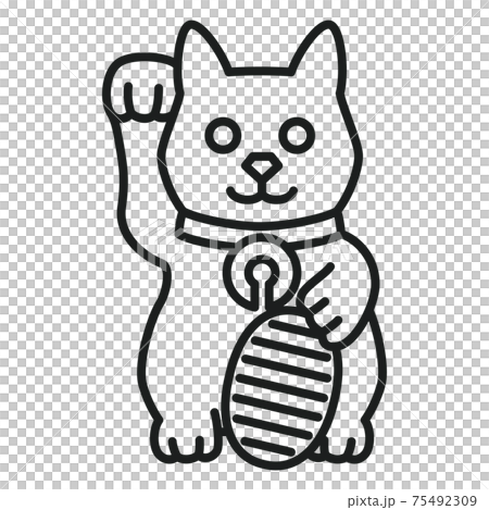Lucky Cat Lucky Cat 75492309
