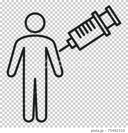 vaccine vaccine 75492310