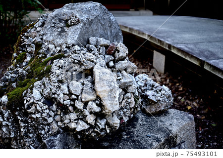 さざれ石 75493101