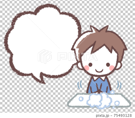 一個男孩在洗他的手和講話泡泡 一個男孩在洗他的手和講話泡泡 75493128