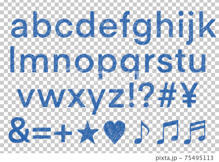 青の記号や小文字アルファベットのセット かすれ のイラスト素材