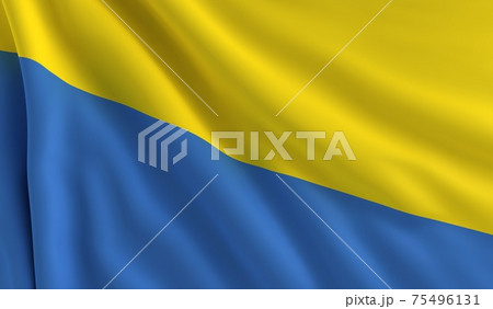 Flag of Ukraine 75496131