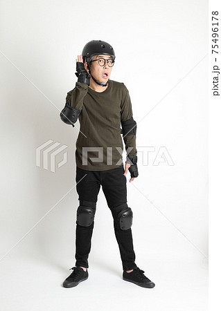 Extreme Sport Extreme Sport 75496178