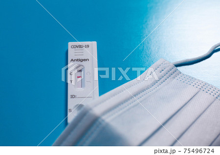 マスク 抗原検査 コロナ マスク 抗原検査 コロナ 75496724