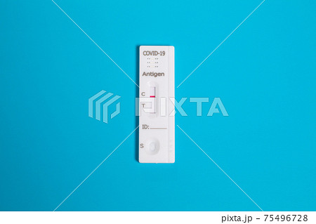 抗原検査 コロナ 検査キット 抗原検査 コロナ 検査キット 75496728