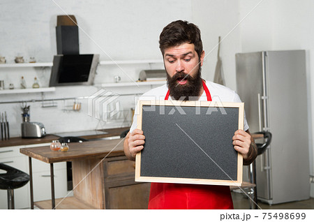 Secret tips. Useful information. Man bearded hipster red Secret tips. Useful information. Man bearded hipster red 75498699