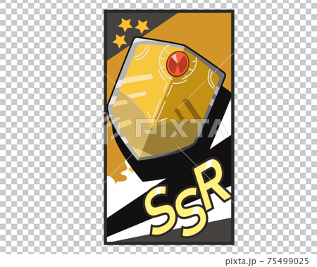 トレーディングカード SSR シールド トレーディングカード SSR シールド 75499025