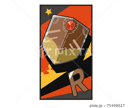 トレーディングカード　R　シールド 75499027