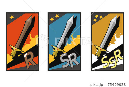 トレーディングカードセット アイテム ソード トレーディングカードセット アイテム ソード 75499028