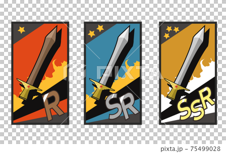 トレーディングカードセット アイテム ソード トレーディングカードセット アイテム ソード 75499028