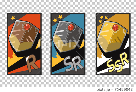 トレーディングカードセット　アイテム　シールド 75499048