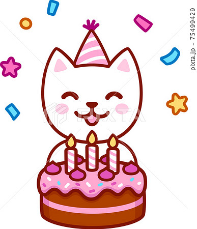 Cartoon Birthday Cat Characterのイラスト素材