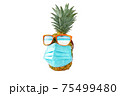 Pineapple wearing protection mask and sunglasses with reflected torpical beach 3D illustration. 75499480