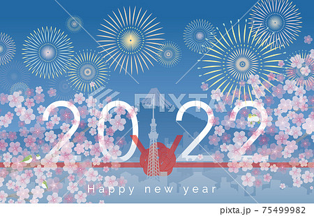 東京と富士山と桜と水引  2022 75499982