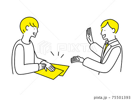 書類をもとに話し合う男性2人 75501393
