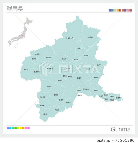 群馬県の地図 Gunma 市町村名 市町村 区分け のイラスト素材