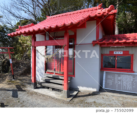 朝日稲荷神社 朝日稲荷神社 75502099