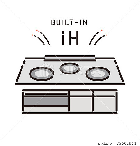 住器 Ihクッキングヒーター ビルトイン のイラスト素材