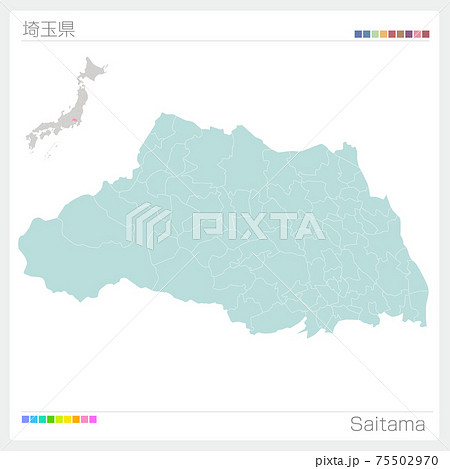 埼玉県の地図・Saitama（市町村・区分け） 75502970
