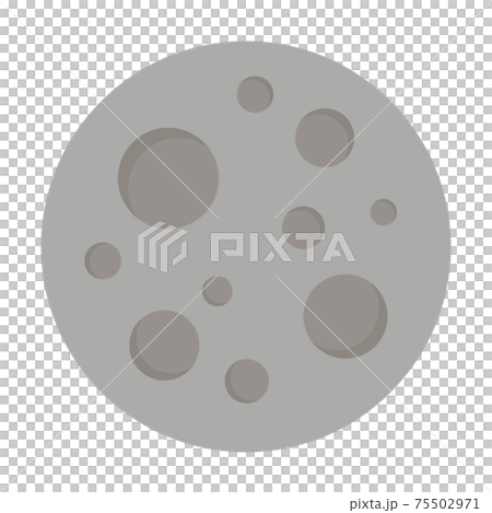 Illustration of Mercury Solar system planets 75502971