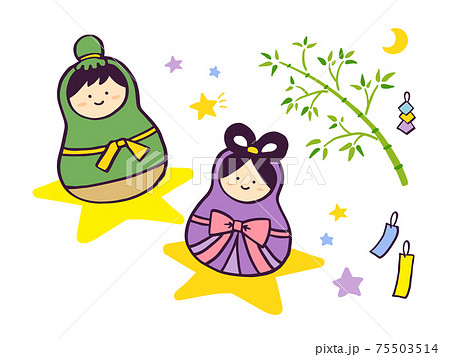 かわいい織姫と彦星 七夕 夏 手書きイラスト素材のイラスト素材