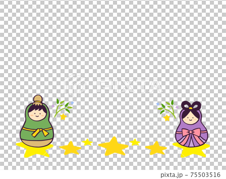 かわいい織姫と彦星 七夕 夏 手書きイラスト素材のイラスト素材