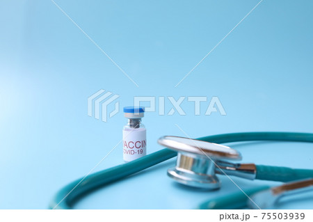 COVID-19 vaccines. The world is in the midst of a COVID-19 pandemic. COVID-19 vaccines. The world is in the midst of a COVID-19 pandemic. 75503939