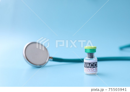 COVID-19 vaccines. The world is in the midst of a COVID-19 pandemic. COVID-19 vaccines. The world is in the midst of a COVID-19 pandemic. 75503941