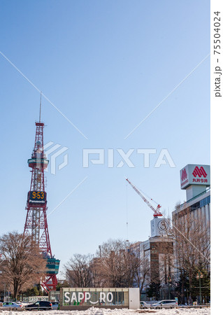 札幌　テレビ塔　都市風景　オリンピックマラソン 75504024