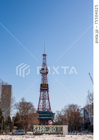 札幌　テレビ塔　都市風景　オリンピックマラソン 75504025