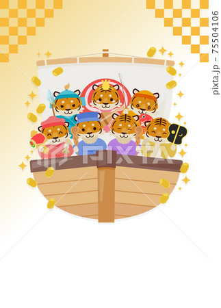 寅年年賀状 : Tiger year illustration card 75504106