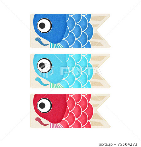かわいい鯉のぼりの素材のイラスト素材