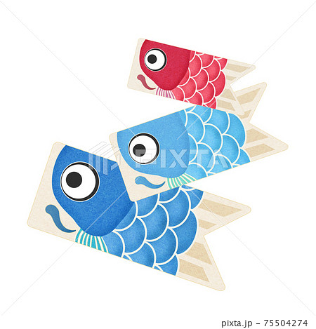 かわいい鯉のぼりの素材のイラスト素材
