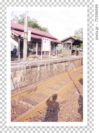 Film photo old station Film photo old station 75506099