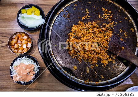 ご飯 ライス 野菜 75506335