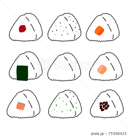様々な種類のおにぎり 75506425