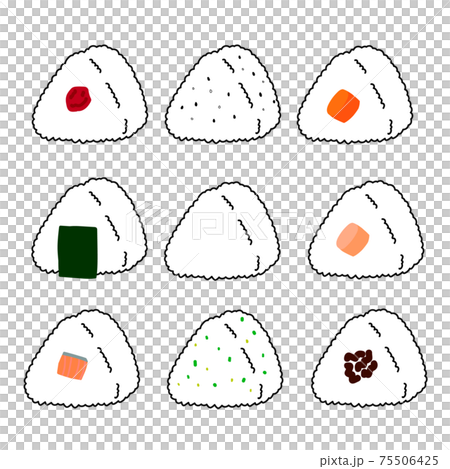 様々な種類のおにぎり 75506425