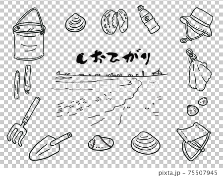手描きの潮干狩りイラストセット・白黒線画 75507945