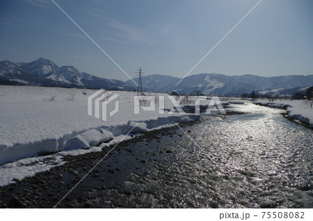 雪国魚沼 75508082